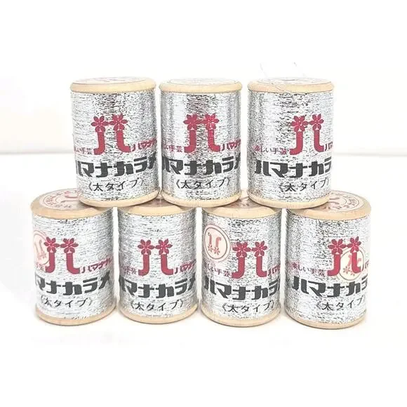 Hamanakarame Thread Color #228 Gliter Silver Lot of 7 U326 - Picture 1 of 9